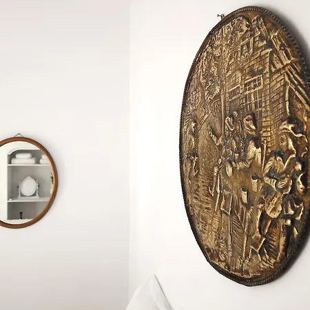 Plectranthus * פארוס